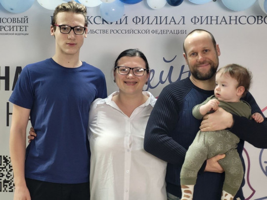 Финансы - это наше семейное!.